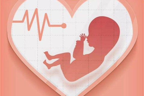 43岁南昌代生孩子的利与弊分析，孩子健康、身体恢复都要考虑